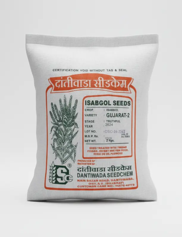 Dantiwada Seedchem