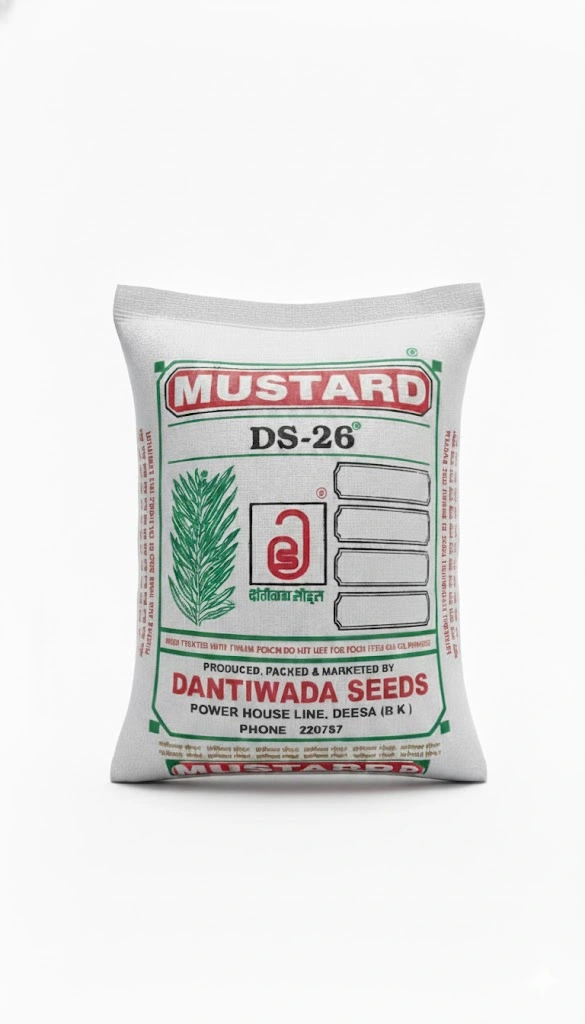 Dantiwada Seeds